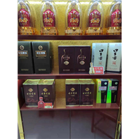 廊坊烟酒回收陈年老酿