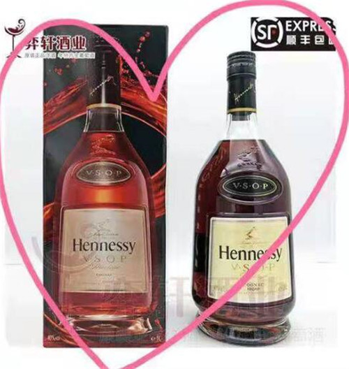 廊坊附近有回收**洋酒老酒的吗