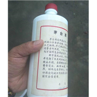 廊坊哪里有上门回收烟酒礼品的