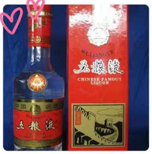 廊坊回收洋酒茅台五粮液各种烟酒