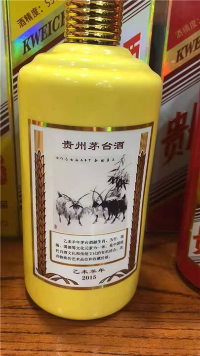 廊坊虎骨酒回收价格多少钱