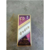 廊坊附近上门回收烟酒礼品电话