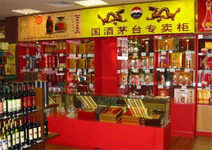廊坊本地回收高低度贵州茅台酒