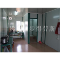 贵港集装箱活动房 