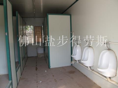 集装箱卫生间