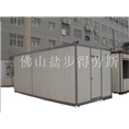 广西集装箱房