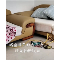 昭通鲁甸休闲中心网吧沙发翻新更换