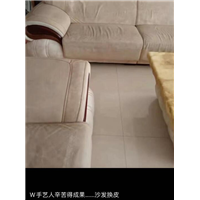 昭通大关沙发换皮换弹簧翻新旧沙发