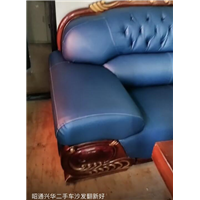 昭通巧家沙发翻新沙发换布料怎么收费