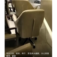昭通居民床头翻新皮套沙发更新订做