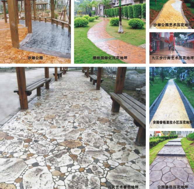 宜昌环氧地坪，宜昌地坪，宜昌球场 