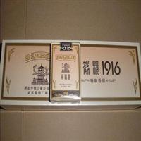 常州回收烟酒
