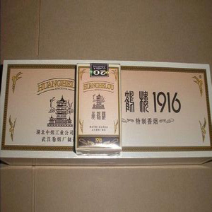 常州回收烟酒