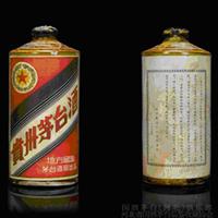 常州茅台酒回收 