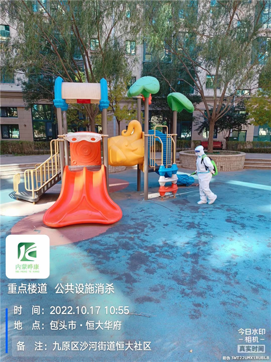包头灭鼠公司