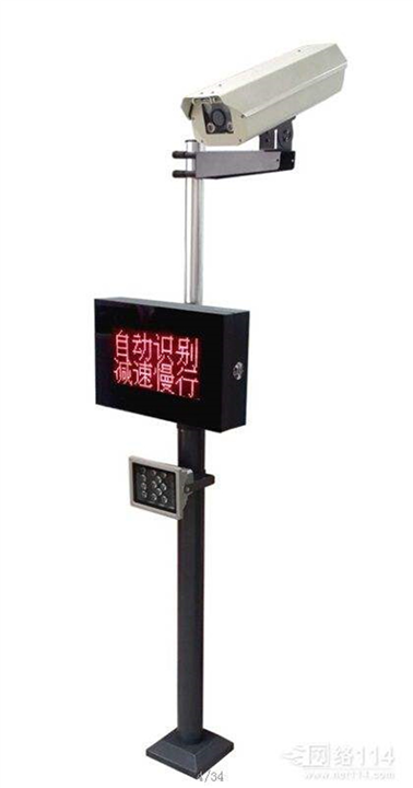 邢台道闸系统 