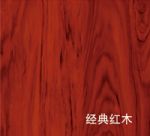 可选色板