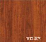 可选色板