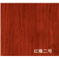 可选色板