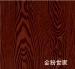 可选色板 