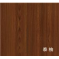 可选色板 