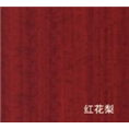 可选色板