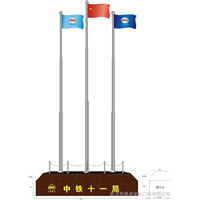 邢台旗杆 