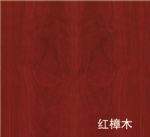 可选色板