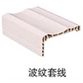可选门套线