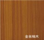 可选色板 