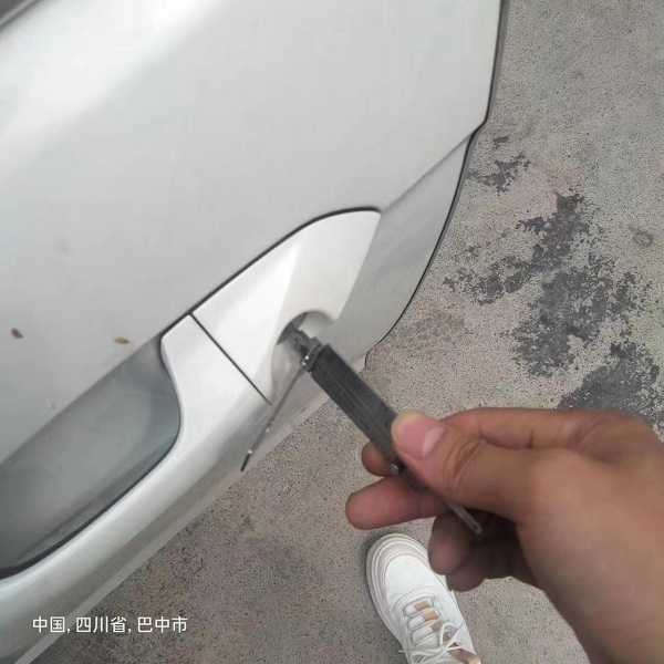 巴中开锁公司