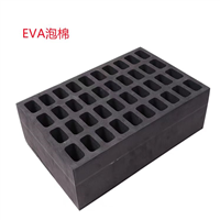 EVA泡棉定制