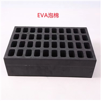 EVA泡棉