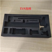 EVA泡棉