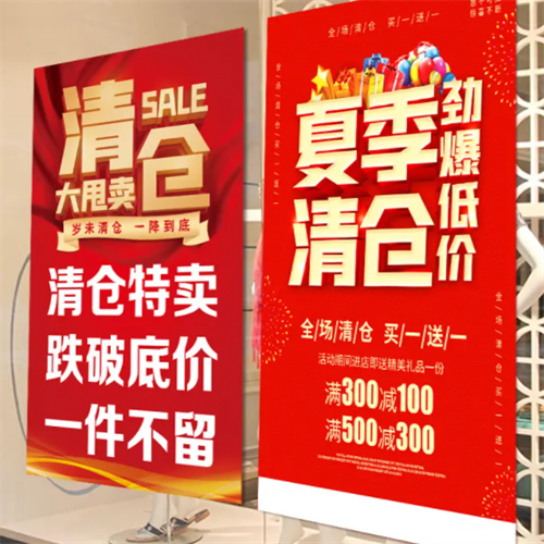 深圳清货公司@广州清货公司 