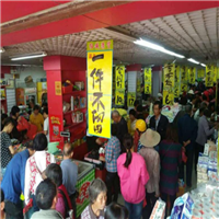 珠海专业超市清货公司-云浮服装城清货 