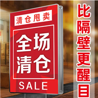 东莞清货公司、惠州清货公司 