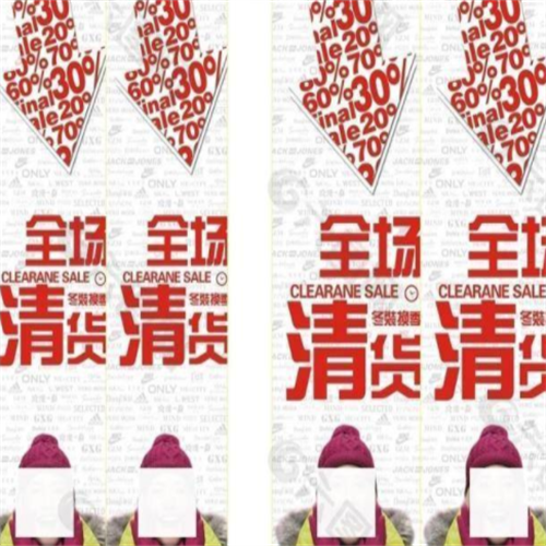 云浮长期清货公司 