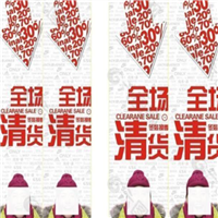 哪里有清货 哪里就需要我们的存在！ 