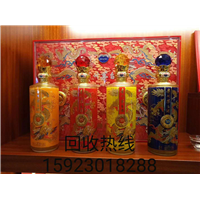 重庆烟酒回收|重庆回收烟酒
