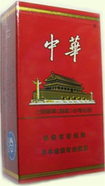 重庆高价烟酒回收||重庆市烟酒回收店 