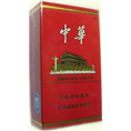 重庆烟酒回收|重庆回收烟酒 