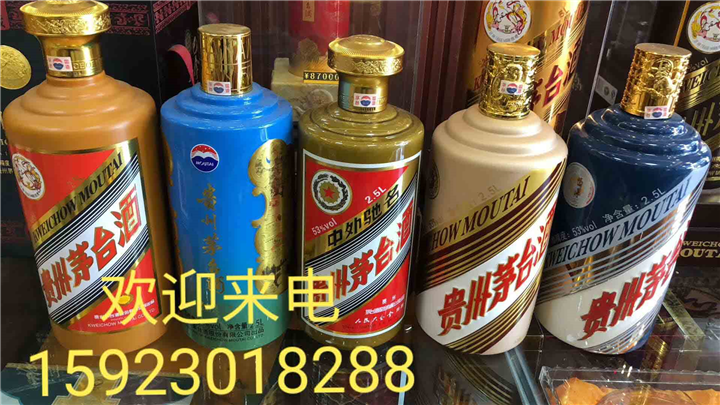 渝中区烟酒回收 