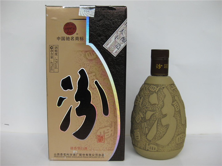 重庆烟酒回收有限公司 