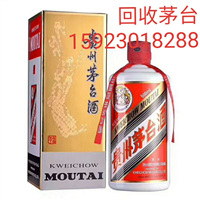 南岸区烟酒回收