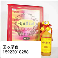 沙平坝区烟酒回收