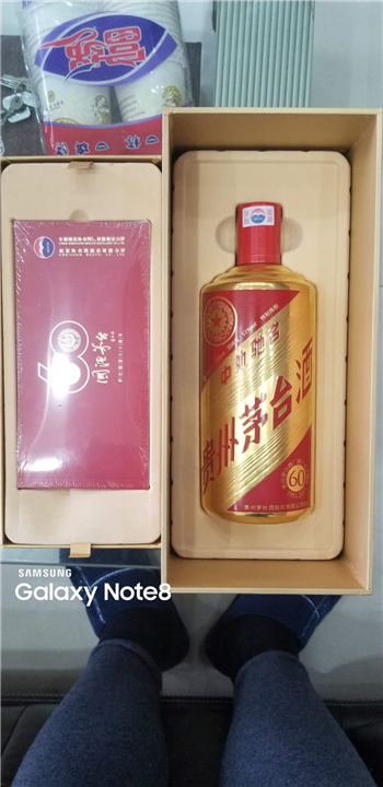 九龙坡区烟酒回收