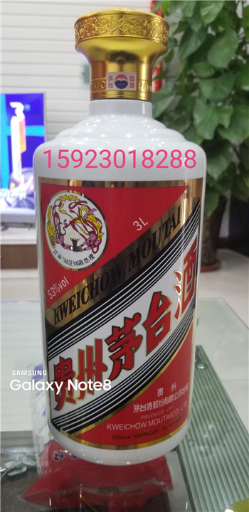 江北区烟酒回收