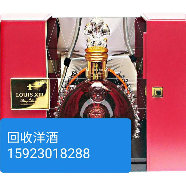 高新区烟酒回收-重庆高新区烟酒回收