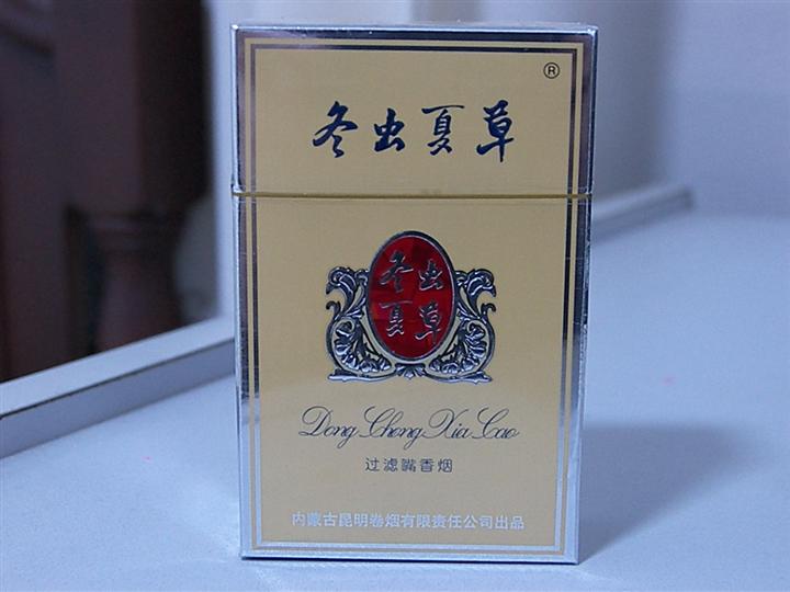 重庆回收烟酒电话多少|重庆回收烟酒那几好 